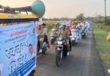 संत निरंकारी मंडळाच्या वतीने आज देसाईगंजमध्ये भव्य रक्तदान