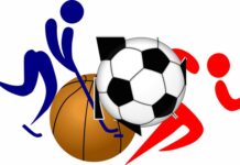 उद्यापासून गडचिरोलीत मोफत जिल्हास्तरीय क्रीडा प्रशिक्षण शिबीर