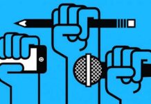 अभिव्यक्ती स्वातंत्र्याविरोधात विधेयक, पत्रकार संघटनांनी केला तीव्र विरोध