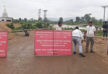 संपर्क तुटणाऱ्या गावातील कामे पावसाळ्यापूर्वी पूर्ण करण्याचे निर्देश