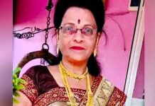 भरदिवसा झालेल्या निवृत्त महिला अधिकाऱ्याच्या हत्येचे गूढ कायम