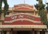 पवित्र प्रणालीमार्फत शिक्षणसेवकांची भरती, सोमवारपर्यंत पसंतीक्रम द्या