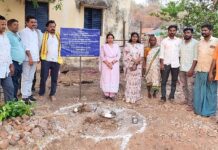 ग्लासफोर्डपेठात उभारली जाणार आरोग्य केंद्राची नवीन ईमारत