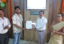 आता सातबारा, मिळकत पत्रिका, रंगीत नकाशा मिळवा एकाच ठिकाणी