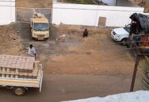 माजी जि.प.सदस्य राजू जीवाणीवर जीवे मारण्याची धमकी दिल्याचा गुन्हा