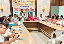 भाजपच्या संघटन पर्वाअंतर्गत जिल्हा व मंडळ पदाधिकाऱ्यांची बैठक