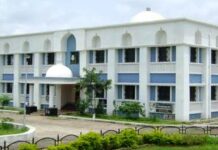 डॉ.बाबासाहेब आंबेडकर सामाजिक न्यायभवनात आज जनसंवाद कार्यक्रम