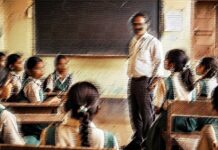 विद्यार्थिनींशी गैरव्यवहार केल्याचा ठपका, दोन शिक्षकांवर गुन्हा दाखल