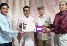 झाडीपट्टीचे जेष्ठ नाट्यकलावंत सुनील चडगुलवार यांचा सत्कार