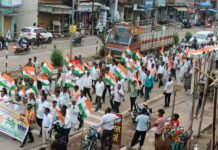 जवानांच्या शौर्याच्या सन्मानासाठी काँग्रेसनेही काढली तिरंगा रॅली