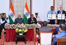 ऑस्ट्रेलियन तंत्रज्ञानाच्या मदतीने देणार गडचिरोलीत अभियांत्रिकी प्रशिक्षण