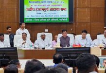 कृषीचे व्हिजन डॅाक्युमेंट तयार करा, सहपालकमंत्र्यांचे निर्देश