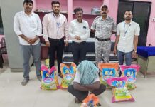 भाताच्या बियाण्यांमधून अनधिकृत एचटीबीटी कापूस बियाण्यांची विक्री