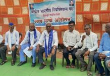 शेतकऱ्यांच्या विविध मागण्यांसाठी रिपब्लिकन पक्षाचे धरणे आंदोलन