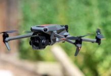 ड्रोनने व्हिडीओ शुटींग करताय? पोलीस अधीक्षकांची परवानगी घ्या