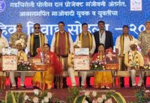 13 आत्मसमर्पित जोडप्यांचा शाही थाटात सामूहिक विवाह