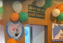 उद्योजकांनो या, आम्ही तुमच्या मदतीसाठी सज्ज आहोत