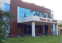 शेतकरी उत्पादक कंपन्यांच्या सक्षमीकरणासाठी कार्यशाळा