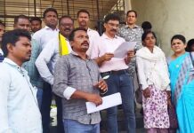 – तर झेंडेपार लोहखाणीविरोधात सामूहिकरीत्या राजीनामास्र