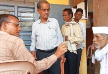 87 हजार शेतकऱ्यांना धानाच्या बोनस वाटपाची प्रक्रिया सुरू