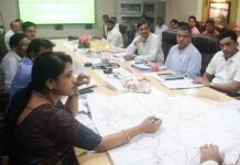 सर्व विभागातील बांधकाम अभियंत्यांची समन्वय बैठक