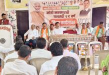 मोदी सरकारच्या 11 वर्षांच्या कार्यकाळानिमित्त कार्यशाळा