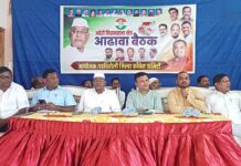 आगामी निवडणुकांसाठी अहेरीत काँग्रेसची तयारी सुरू
