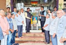 डॉ.श्यामाप्रसाद मुखर्जी यांच्या स्मृतिदिनानिमित्त अभिवादन