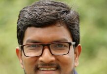 प्रा.रोहित कांबळे यांना उत्कृष्ट छायाचित्रकार पुरस्कार जाहीर