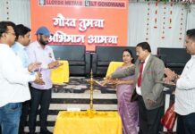 लॉयड्स मेटल्सतर्फे कर्मचाऱ्यांसाठी ‘गौरव तुमचा, अभिमान आमचा’