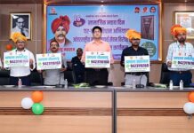 विद्यार्थी केंद्रबिंदू ठेवून विकासाचे नियोजन करणार– जिल्हाधिकारी