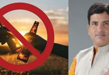 दारूबंदीच्या समीक्षेसाठी सहपालकमंत्री सकारात्मक