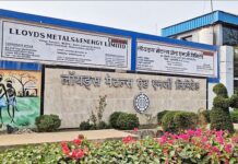 ‘लॅायड्स’च्या विविध प्रकल्पांची 22 ला पायाभरणी व उद्घाटन