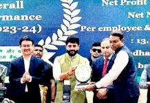 राज्यस्तरीय उत्कृष्ट जिल्हा बँक पुरस्काराने जीडीसीसी सन्मानित