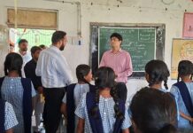 धानोरा तालुक्यात दौरा करून जिल्हाधिकाऱ्यांनी केली पाहणी