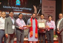 सुरजागड लोहखनिज खाणीला सरकारकडून 5-स्टार रेटिंग