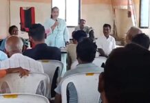 प्रॅापर्टी कार्डपासून वंचित लोकांची आलापल्लीत सभा