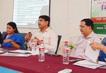 शेतकरी उत्पादन कंपन्यांना चालना देण्यासाठी कार्यशाळा