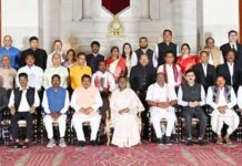 राष्ट्रपतींशी संवाद साधण्यासह राष्ट्रपती भवनात स्नेहभोजन