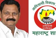 आज आश्रमशाळा, वसतिगृहाच्या उद्घाटनासाठी मंत्री गडचिरोलीत