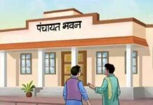 चामोर्शी तालुक्यात 75 सरपंचांचे आरक्षण, 37 महिलांना संधी