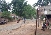 खनिजप्रभावित क्षेत्रात होणार 150 कोटींची विकास कामे