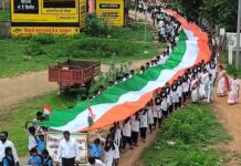 तिरंगा रॅलींनी दुमदुमला जिल्हा, धानोऱ्यात 90 मीटर लांब ध्वज