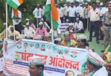 आ.मसराम यांच्यासह काँग्रेसचा एसडीओ कार्यालयावर घंटानाद