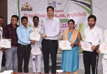 महसूल सप्ताहाचे उद्घाटन, उत्कृष्ट कर्मचाऱ्यांचा सत्कार