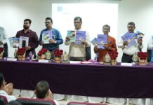 गोंडवाना विद्यापीठ परिसरात मत्स्यपालन उद्योजकता केंद्र