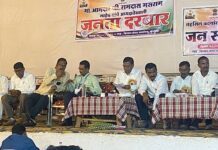 कुरखेडातील जनता दरबारात नागरिकांकडून तक्रारींचा पाऊस