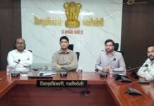 आदिवासी गावातील समस्यांची माहिती संकलित केली जाणार