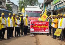 ओबीसी महाअधिवेशनासाठी अनेक जण गोव्याकडे रवाना