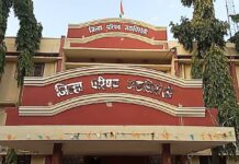 जि.प.मधील आरक्षणाने अनेक दिग्गजांना बदलावा लागणार गट